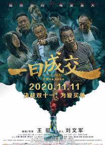 在线视频wwww